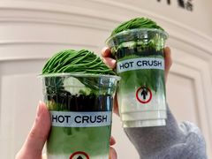 -HOT CRUSH趁热集合·现烤面包(上海环球港店)