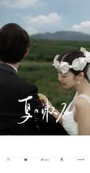 -香庭海婚纱摄影·威海旅拍(统一路店)