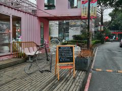 -灯塔咖啡馆BOOK·Coffee Shop