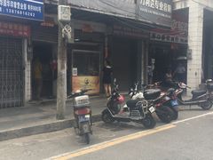 -肥婆兰鸡饭(西门外街店)