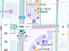 -石家庄万象城