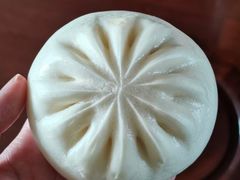 -老盛昌汤包(北艾店)