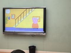 -英孚教育青少儿(河东中心)