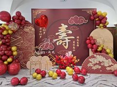 -卫鼎轩·曹公馆(鼓楼店)