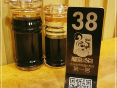 -龙咆汤包·手工现包小笼(拱北口岸店)