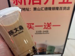 -汇德隆银隆