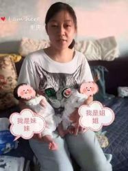 -星摇篮月子中心(市妇幼店)