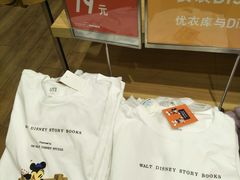 -优衣库(上海虹口龙之梦店)