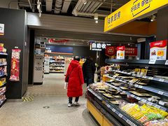 -ALDI奥乐齐超市(浦东大华锦绣优嘉店)