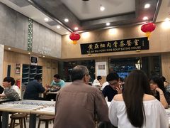 -黄亚细肉骨茶(仰光路店)