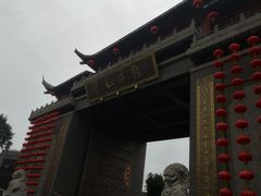 -龙潭水乡