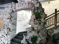 -印巷里主题餐厅(马鞍山店)