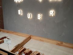 -潮一不贰·西式简餐·法式甜品(外滩店)