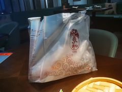 -羲和雅苑•北京烤鸭(乐园道万象城店)