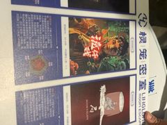 -棂笼·深度沉浸密室(武汉旗舰店)