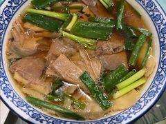 -永生號(未来城店)