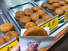 -老徐家柿子饼(北广济街店)