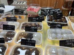 -南大门韩国米糕(公滨路店)