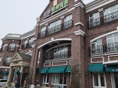 -桂园餐厅(五大道店)
