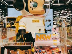 -泡泡玛特POPMART(侨福芳草地店)