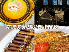 -福玺荟(外滩罗斯福店)