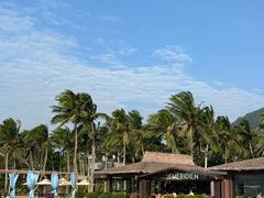 -石梅湾艾美度假酒店