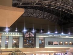 -1981牛排西餐厅(海信店)