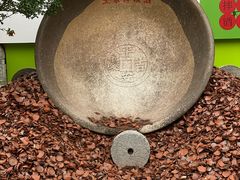 -巴人堂(女儿城店)