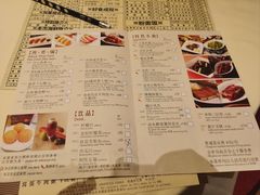 菜单-利苑酒家(宜安广场店)