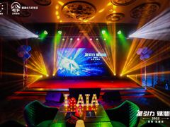 -疯克大象美式烤肉餐厅