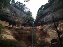 -玉华宫景区