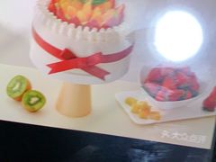 -好利来(彩香店)