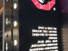 -茶颜悦色(嘉顿一楼吉时赏味游园会店)