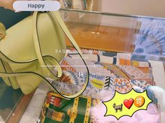 实物图-爱马仕 HERMES(王府井步行街店)