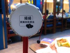 -雀舞·私食(凯德店)