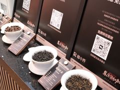 -蓉小乔·RONG COFFEE(春熙路店)