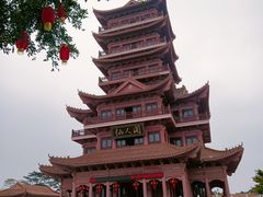 -仙人山公园
