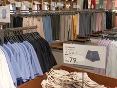 -鹿岛会员店(灞桥华阳城店)