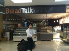 -BreadTalk面包新语·烘焙蛋糕(金光华广场店)