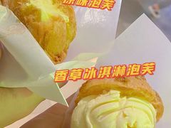 -贝儿多爸爸泡芙(合生汇店)