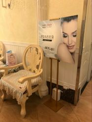 -YESIDO椰岛美容