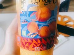 霸气小确杏-奈雪的茶(华侨城创意园店)