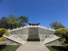 -西海子公园