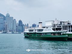 -大馆(前中区警署建築群)