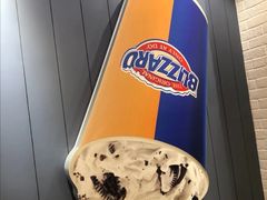 -DQ·蛋糕·冰淇淋(万象城店)