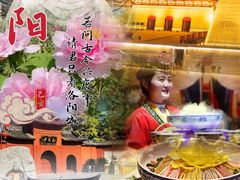-真不同饭店(老城店)