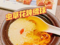 -十里弄堂(K11店)