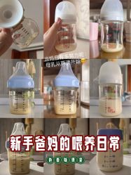 -她时区金吉兒月子中心(太湖度假店)