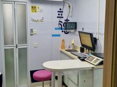 -立德异宠动物医院.兔鸟爬.内窥镜(天河店)