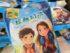 -内蒙古大厦酒店